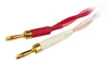 Dynavox Perfect Sound Lautsprecherkabel, Paar, 2 Meter Produktbild-Vorschau 2
