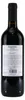 Soprano Primitivo Puglia IGT -trocken- (6 x 0,75L) Produktbild-Vorschau 3