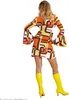 Groovy 70er Jahre Kleid mit Trompetenärmel - Minikleid Produktbild-Vorschau 2