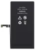 Akku Akku für Apple iPhone 15 3349mAh REPART Produktbild-Vorschau 4
