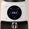 ROASTLY GF64, kávomlyn, 64 mm ploché mlecí kamene, Náhľad obrázku produktu 3