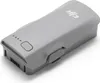 Batterie de vol intelligente DJI Neo 2 Voir les images du produit 7