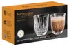 Nachtmann Cappuccino/Flat White  617/350 Noblesse Barista  Produktbild-Vorschau 2