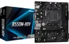 ASRock B550M-HDV - Motherboard - micro ATX - Socket AM4 - Produktbild-Vorschau 2