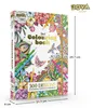 Joya Creative Luxe Malbuch für Erwachsene A4 – 300 Produktbild-Vorschau 2