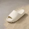 Yeezy Slide Cream.Größe:US9 - EU43 Produktbild-Vorschau 4