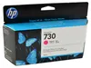 HP 730 DesignJet Tintenpatrone Magenta 130 ml – P2V63A Produktbild-Vorschau 13
