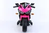 Elektryczny motocykl dziecięcy 888 - akumulator 12V 4,5A - Podgląd zdjęcia produktu 5