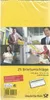 Briefumschläge Deutsche Post DIN Lang 25 Stück Produktbild-Vorschau 1