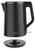 Tomado TWK1708B - Waterkoker - 1,5 liter - dubbelwandig - Productafbeelding-voorbeeld 7