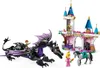 LEGO ǀ Disney Princess Malefiz als Drache, Fantasy-Spielset Produktbild-Vorschau 11