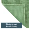 MSV set di 2 tappetini da bagno tappetino da doccia in Anteprima dell’immagine prodotto 2