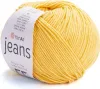 A ball of yellow yarn with a label. Produktbild-Vorschau