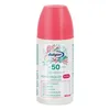 dulgon KIDS Sonnenroller LSF 50+ Produktbild-Vorschau 1