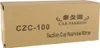 A cardboard box with product information printed on it. Produktbild-Vorschau