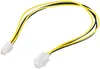 goobay Internes PC Stromkabel 4 Pin P4 Stecker auf 4 Pin P4 Produktbild-Vorschau 1