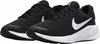 Pánské silniční tretry Nike Revolution 7 Náhled obrázku produktu 24