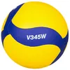 MIKASA Ballon de volley V345W Voir les images du produit 8