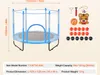 SucceBuy 60" Kindertrampolin, 5 Fuß Indoor Outdoor Produktbild-Vorschau 7