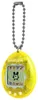 Animal de compagnie interactif Tamagotchi Voir les images du produit 2
