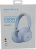 ANKER Soundcore Space One white Produktbild-Vorschau 15