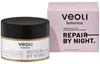 VEOLI Botanica Nachtcreme mit Lipidschutz "Zweite Haut" Produktbild-Vorschau 3