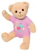MGA BABY born Bär rosa Anteprima dell’immagine prodotto 9