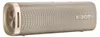 Xiaomi Sound Outdoor (30W) Gold Náhľad obrázku produktu 1