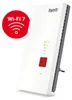 AVM - 20003140 - Repeater 2700 International Produktbild-Vorschau 1