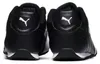 Puma Buty Catch, 40267904 Podgląd zdjęcia produktu 6