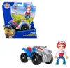 PAW Patrol 6071212, Čtyřkolka, 3 rok/roky, Plast, Modrá, Náhled obrázku produktu 16