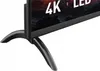 BLAUPUNKT 43UGC5500S 43-Zoll-LED-Fernseher mit 4K-UHD, Produktbild-Vorschau 6