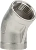 tecuro Kurzer Winkel 45° Edelstahl V4A (AISI 316), IG x IG Produktbild-Vorschau 1