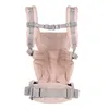 Ergobaby Omni Breeze Babytrage Pink Quartz Produktbild-Vorschau 2