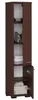 A tall, narrow bathroom cabinet with its door open, showing shelves with towels and toiletries. Podgląd zdjęcia produktu