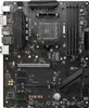 MSI B550 GAMING GEN3 AMD B550 Sockel AM4 ATX Produktbild-Vorschau 2