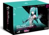 ASUS ROG Thor 1200W Platinum III Hatsune Miku Edition, Produktbild-Vorschau 12