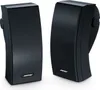 BoseÃ® 251 Environmental Speakers 1 Paar schwarz Produktbild-Vorschau 1
