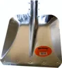 Mustang Aluminiumschaufel 27 cm – Stiellos, stabil Produktbild-Vorschau 2
