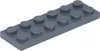 A single Lego brick is shown on a white background. Produktbild-Vorschau