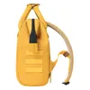 Cabaia Backpack Adventurer Small Marrakech yellow Produktbild-Vorschau 8
