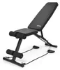 Meteor Verstellbare Trainingsbank DDS 500, klappbar, 7-fach Produktbild-Vorschau 1