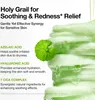 Anua Azelaic 10 Hyaluron Redness Soothing Pad – Toner-Pads Produktbild-Vorschau 5