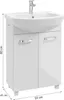 A white bathroom vanity with a sink and faucet, shown from the front with dimensions indicated. Podgląd zdjęcia produktu