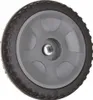 Kärcher Original Radscheibe 245 mm Durchmesser - Kompatibel Produktbild-Vorschau 1
