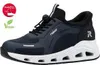 Rieker- Sneaker vegan - bleu Voir les images du produit 23