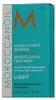 Moroccanoil Treatment Light 25 ml Podgląd zdjęcia produktu 7