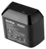Akumulator Godox WB26 do AD600 Pro Podgląd zdjęcia produktu 2