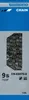 Shimano Kette 9-fach Shimano Steps 138 Glieder silber Produktbild-Vorschau 12