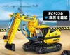 Forange FC9220 Hydraulikkettenbagger Klemmbausteine 554pcs Produktbild-Vorschau 5